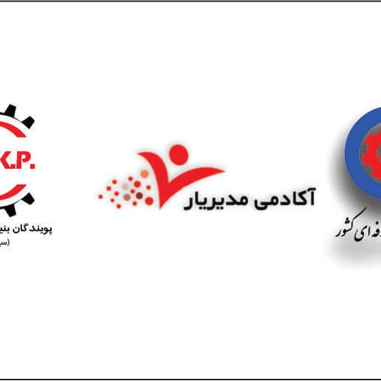 آموزشگاه فنی و حرفه ای مدیریار