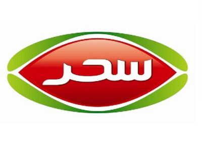 صنایع غذایی سحر همدان صنایع غذایی سحر همدان