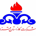 لوگو گاز قزوین لوگو گاز قزوین