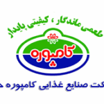 لوگوی کامپوره
